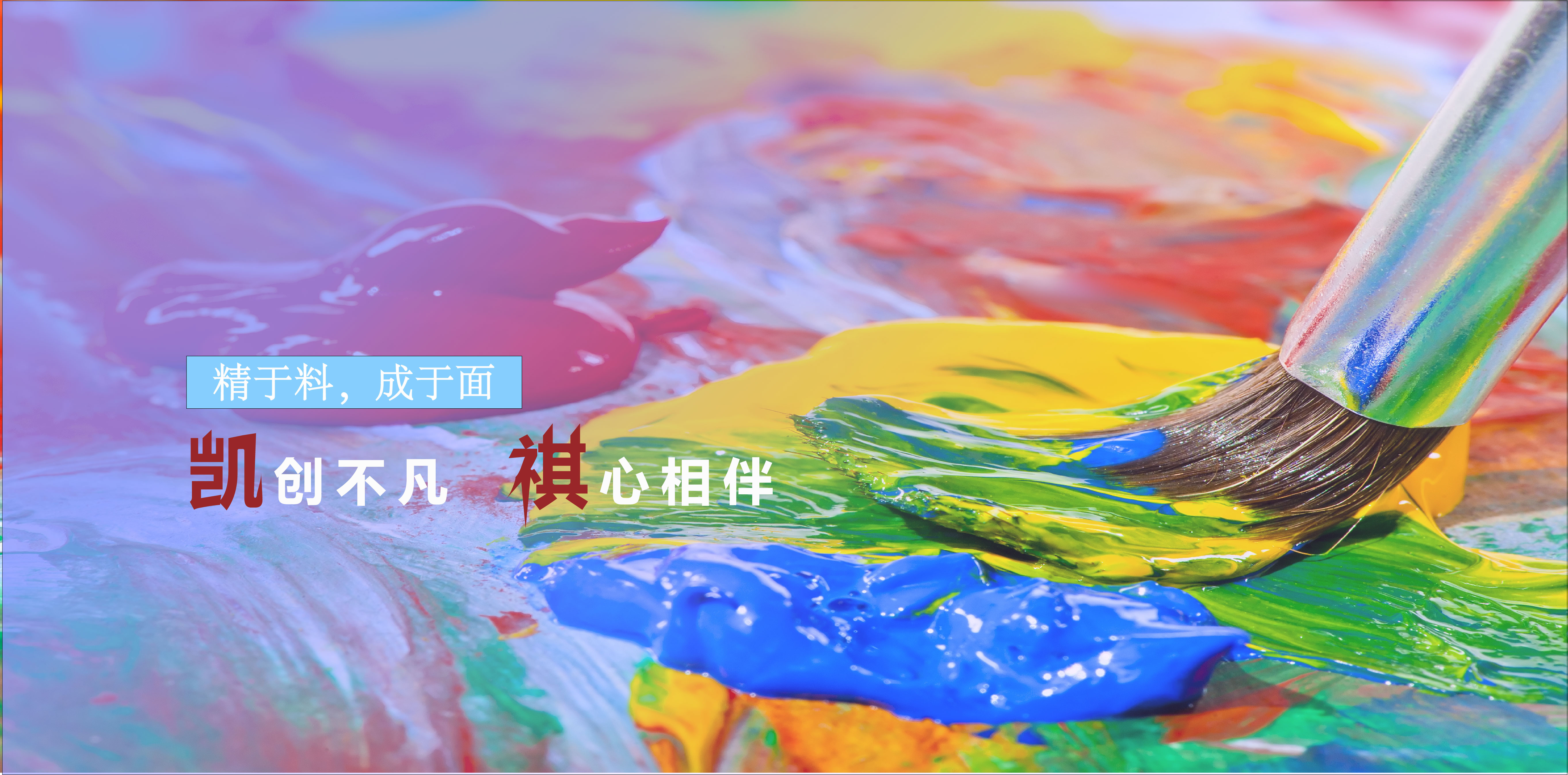 摄图网_303283598.jpg